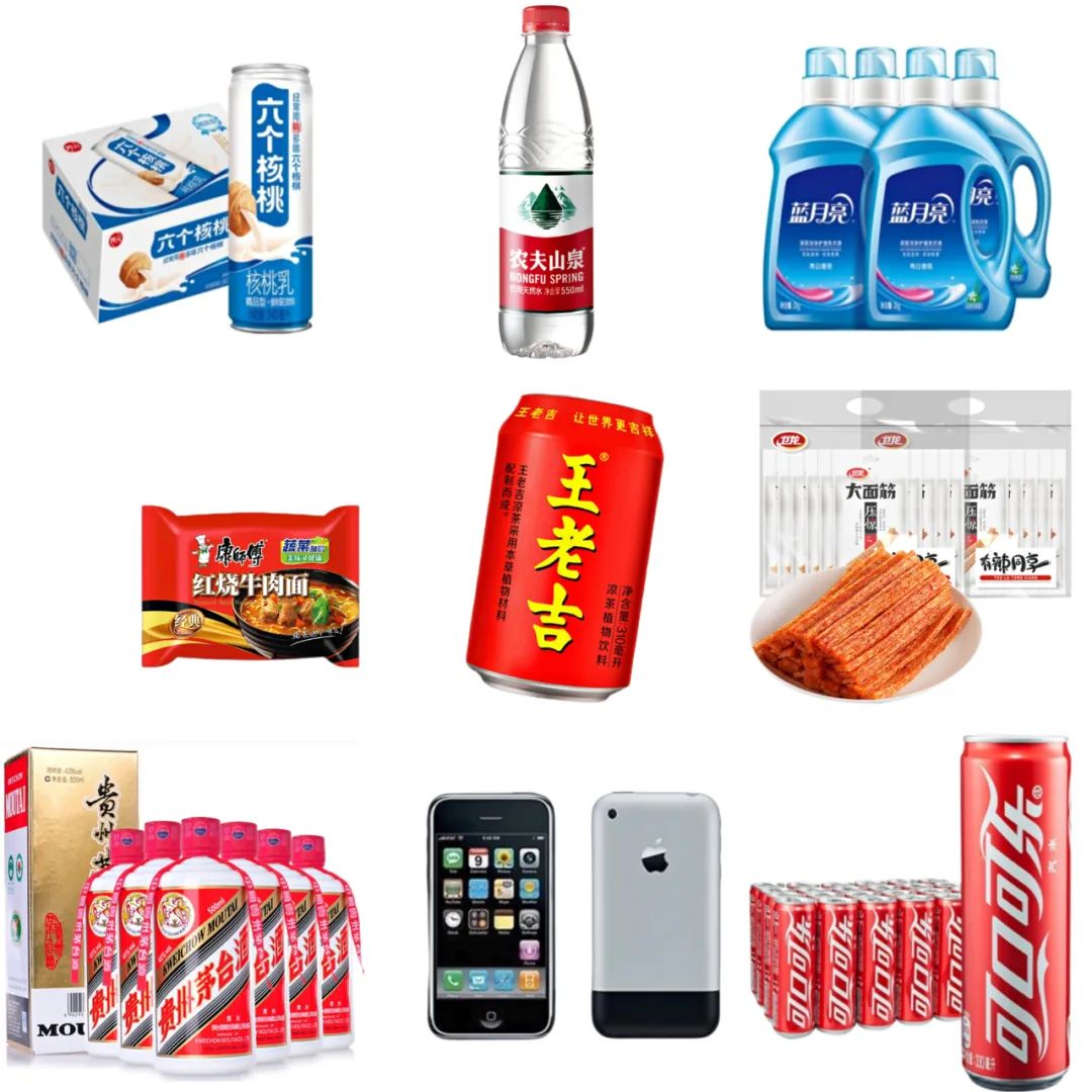 什么是戰略大單品(圖1) 什么是戰略大單品(圖1)