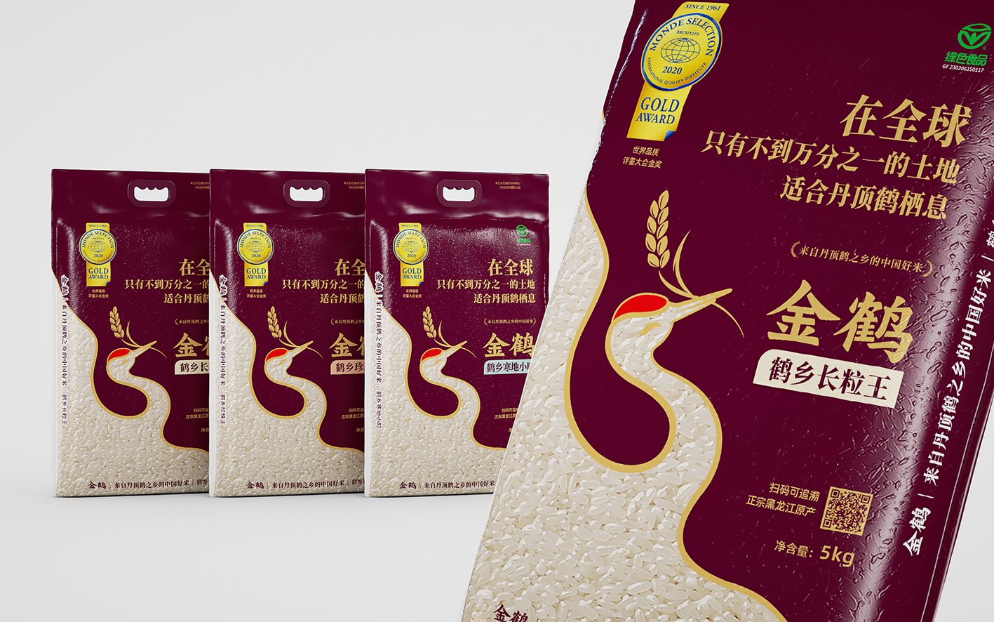 張正:大單品,決定企業的成敗,不要因錯誤觀念而失敗(圖1) 四喜:大單品,決定企業的成敗,不要因錯誤觀念而失敗(圖1)