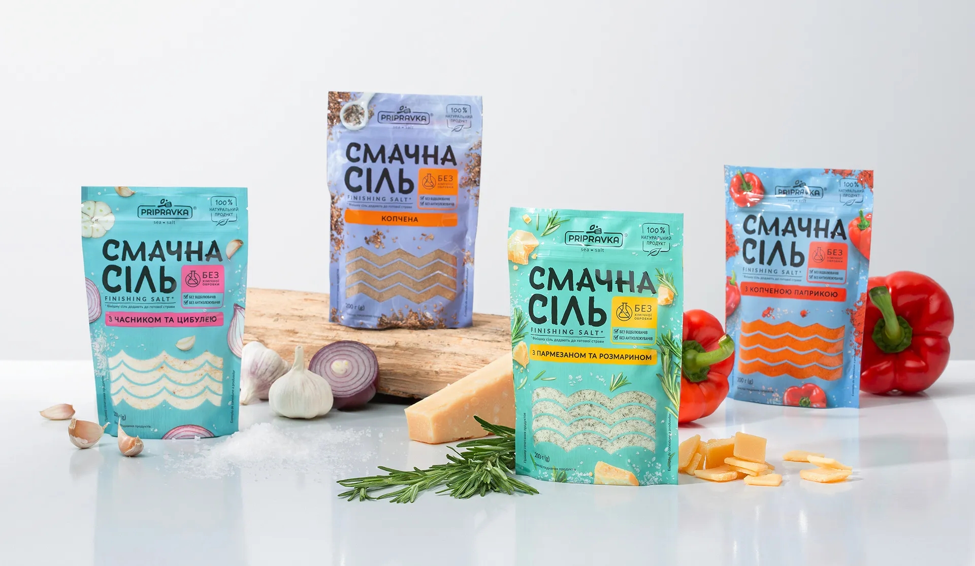 美味易識別的食用鹽包裝袋設計欣賞(圖1)