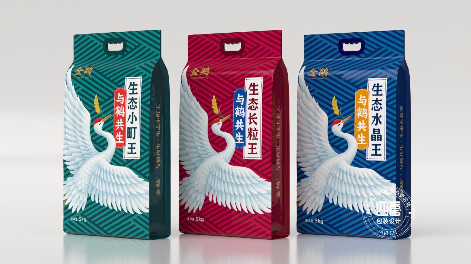 看見細節之美:萊蕪藥品包裝設計的精妙之處 看見細節之美:萊蕪藥品包裝設計的精妙之處(圖1)