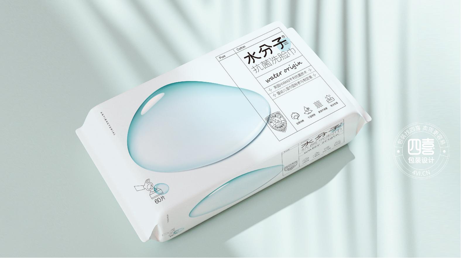 探秘黃山藥品包裝設(shè)計(jì)中的色彩搭配原則 探秘黃山藥品包裝設(shè)計(jì)中的色彩搭配原則(圖1)