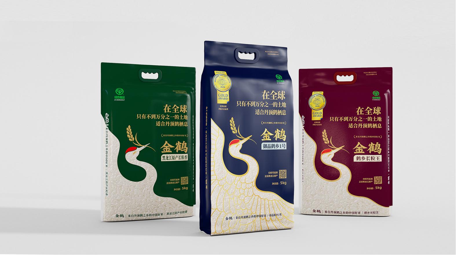 簡潔與現代感并存!內江藥品包裝設計賦予產品新生命 簡潔與現代感并存!內江藥品包裝設計賦予產品新生命(圖1)