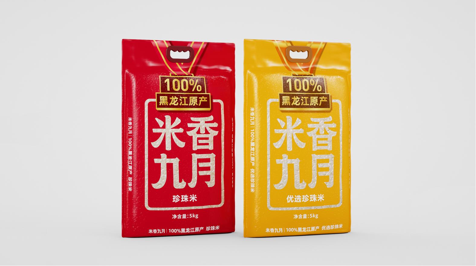 極致設計！萊蕪白酒包裝余音繞梁，令人心馳神往！(圖1)