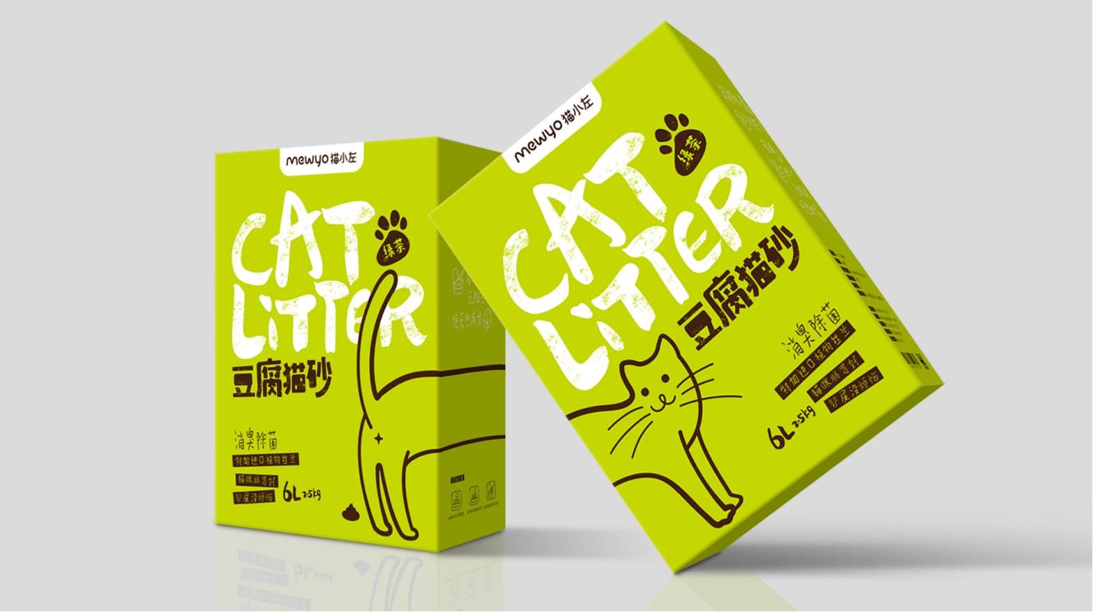 顯尊貴，彰味道：南充白酒包裝設計解析(圖1)