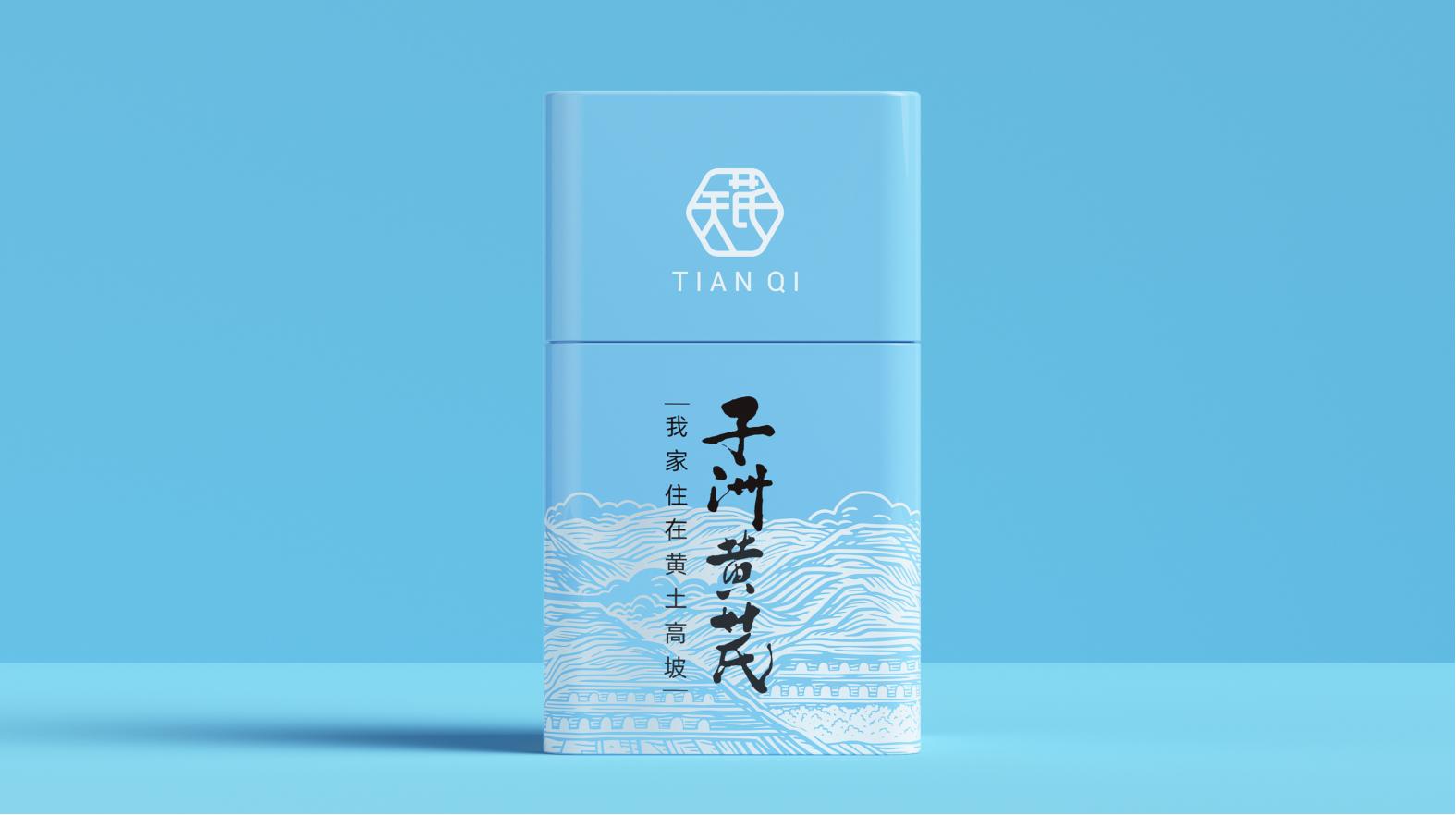 從衡水藥品包裝設(shè)計中感受到的藝術(shù)與美學(xué)的碰撞! 從衡水藥品包裝設(shè)計中感受到的藝術(shù)與美學(xué)的碰撞!(圖1)