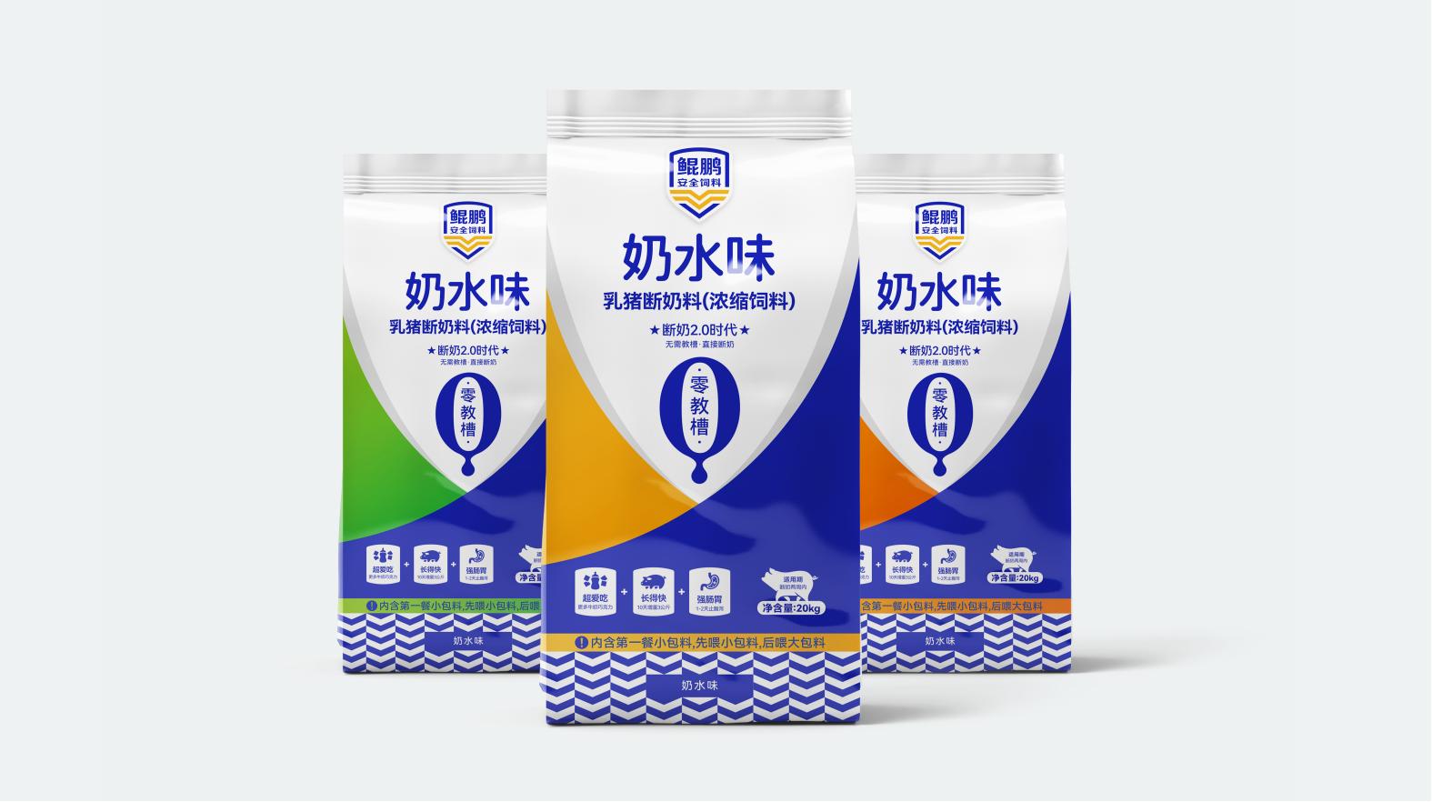 打造醫藥行業新潮流：汕頭藥品包裝設計揭秘(圖1)