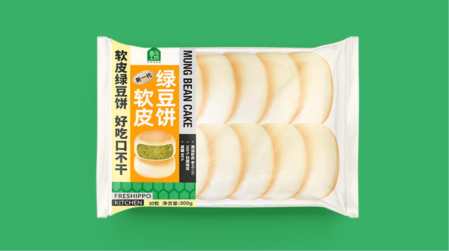 德陽白酒包裝設計:古老工藝的當代詮釋 德陽白酒包裝設計:古老工藝的當代詮釋(圖1)