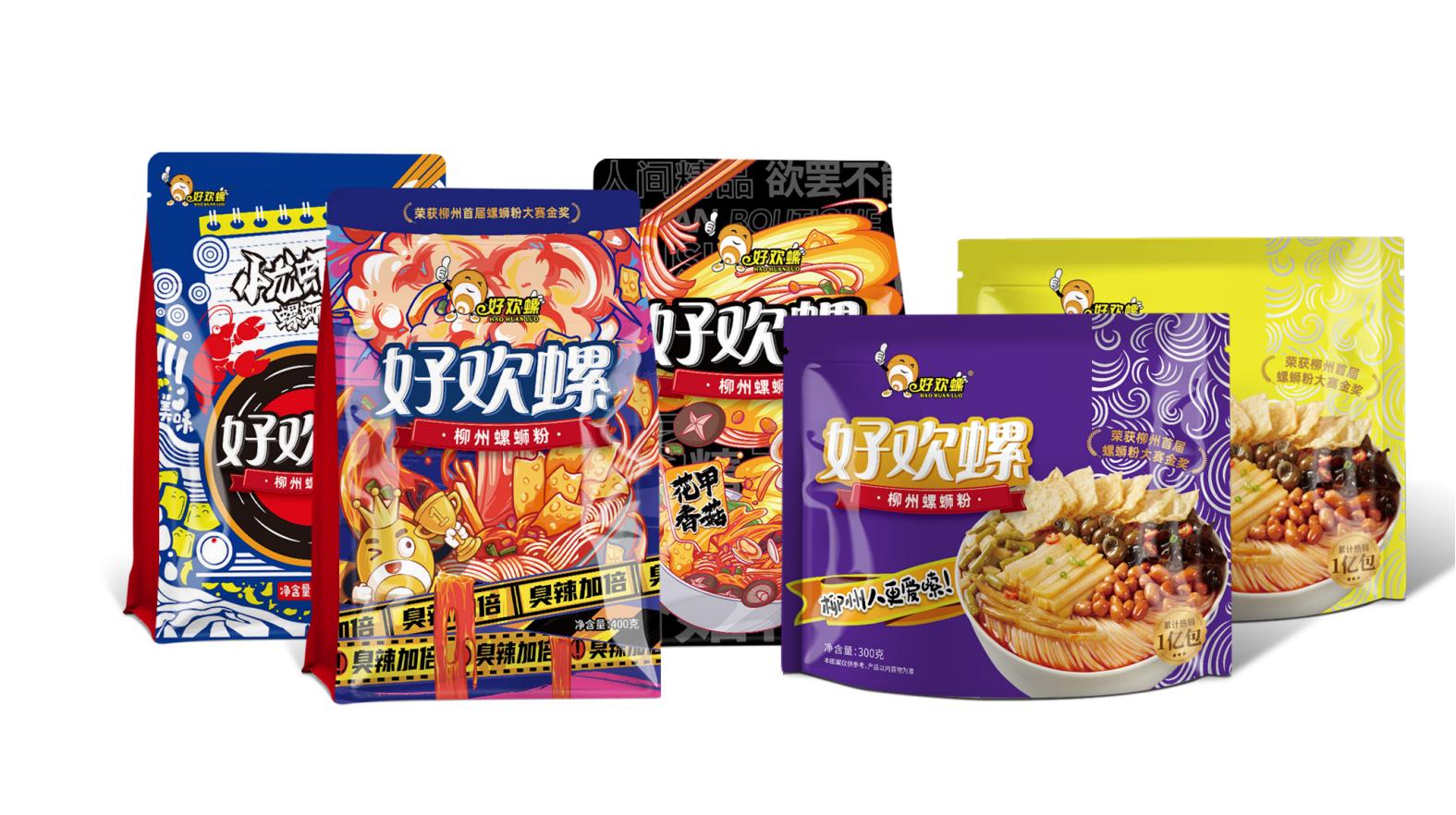 讓藥品更有質感——邢臺藥品包裝設計精妙之處 讓藥品更有質感——邢臺藥品包裝設計精妙之處(圖1)