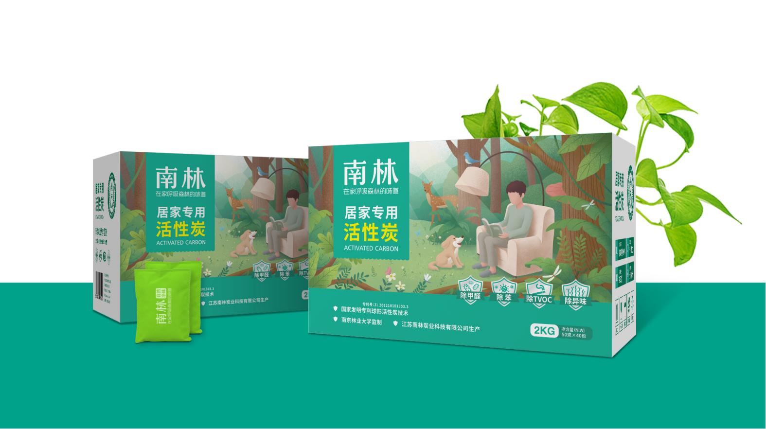 突破創新！玉林白酒包裝設計揭秘(圖1)