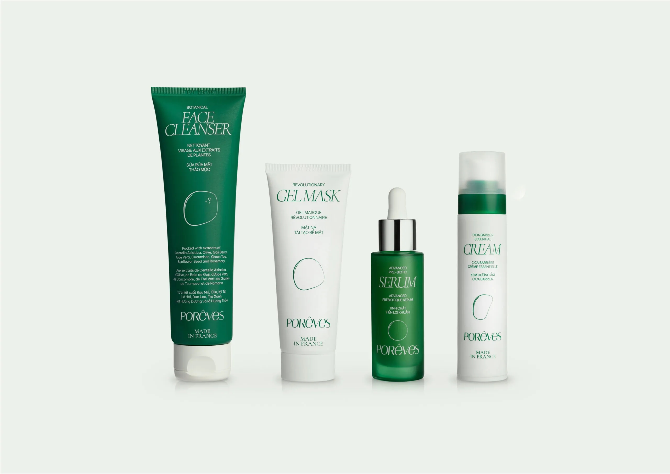 越南護(hù)膚品包裝設(shè)計(jì)作品欣賞(圖1) 越南護(hù)膚品包裝設(shè)計(jì)作品欣賞(圖1)