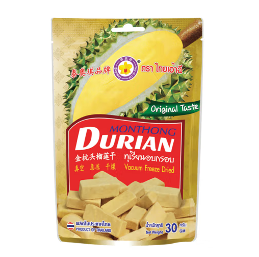 凍干榴蓮干包裝袋設計欣賞(圖1) 凍干榴蓮干包裝袋設計欣賞(圖1)