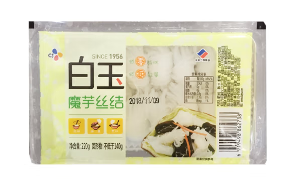 魔芋絲結(jié)包裝盒設(shè)計欣賞(圖1) 魔芋絲結(jié)包裝盒設(shè)計欣賞(圖1)