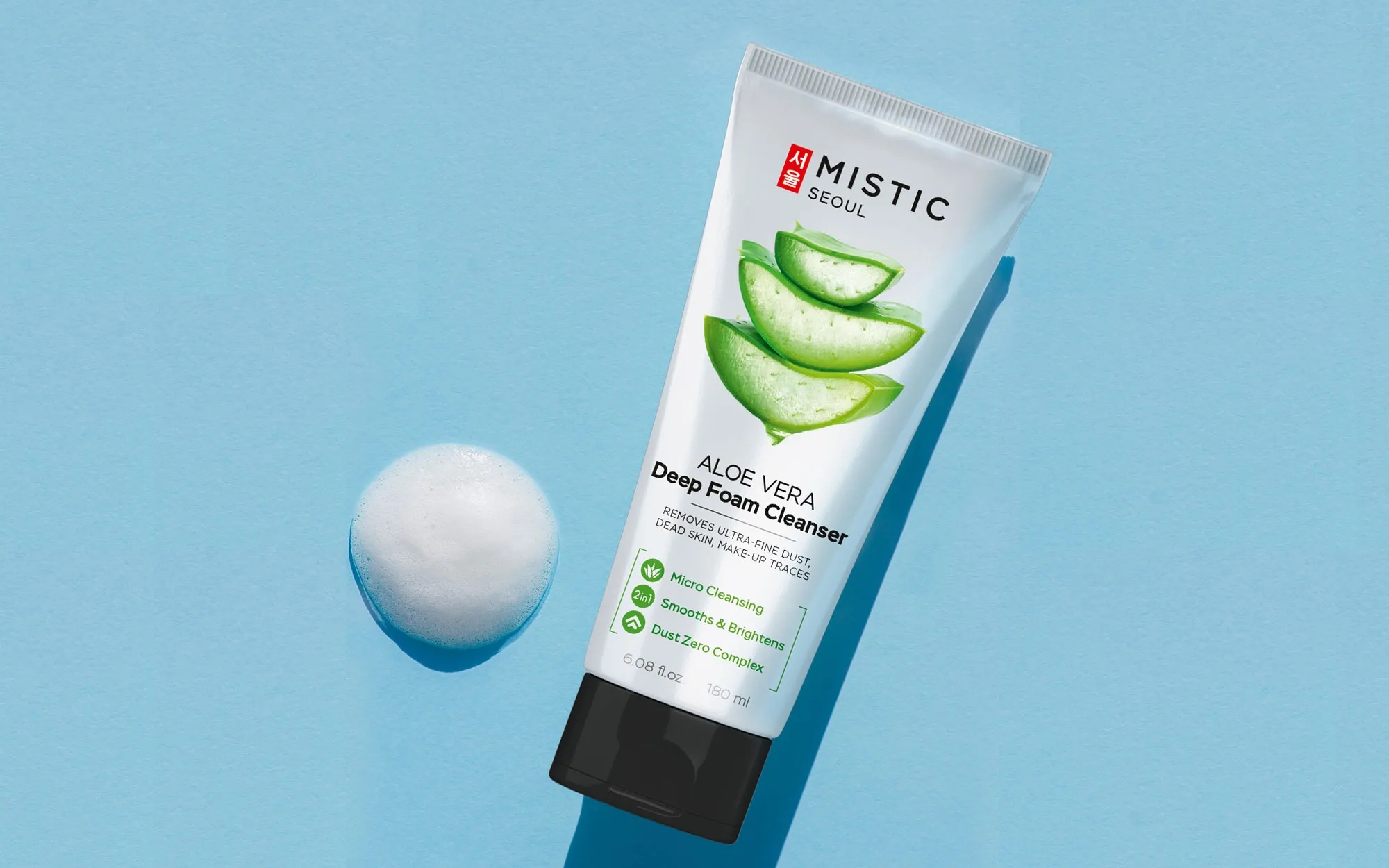 蘆薈泡沫潔面乳包裝設(shè)計(jì)怎么做有吸引力(圖1) 蘆薈泡沫潔面乳包裝設(shè)計(jì)怎么做有吸引力(圖1)