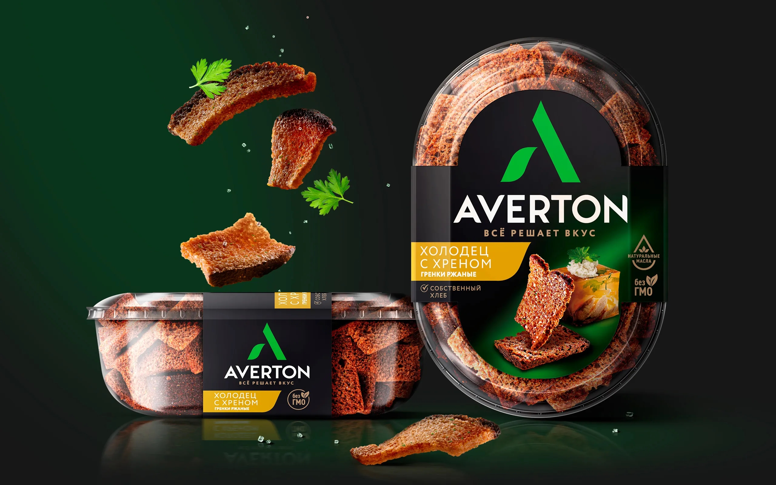 黑麥烤面包外包裝盒設計要求有哪些(圖1)