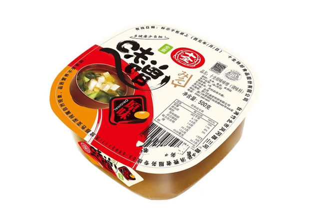 ?盒裝日式味噌湯包裝設計欣賞(圖1)