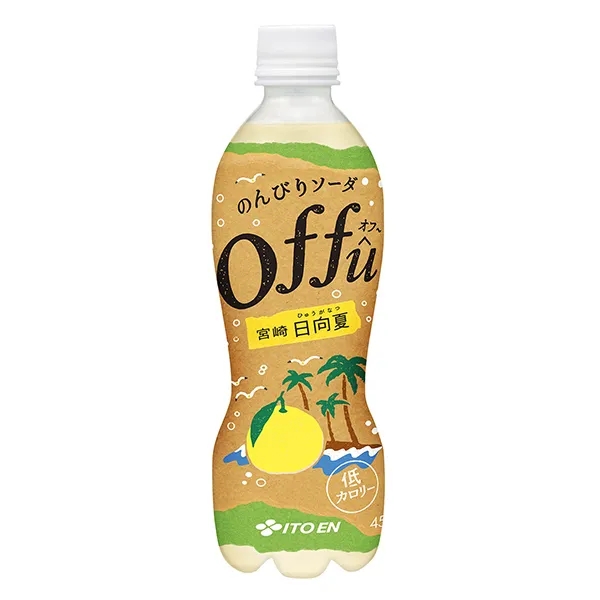 低熱量的蘇打水包裝瓶設計欣賞(圖1)