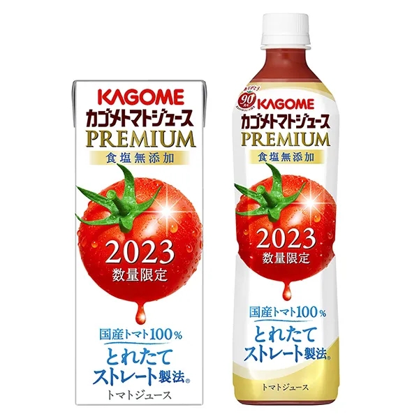 美味無添加番茄汁包裝設計欣賞(圖1) 美味無添加番茄汁包裝設計欣賞(圖1)