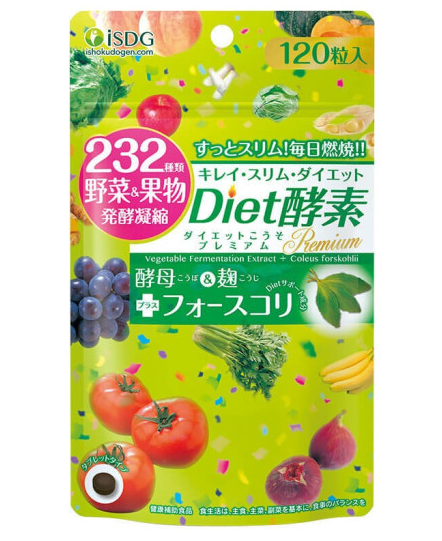 果蔬植物酵素外包裝設計有哪些要求(圖1) 果蔬植物酵素外包裝設計有哪些要求(圖1)