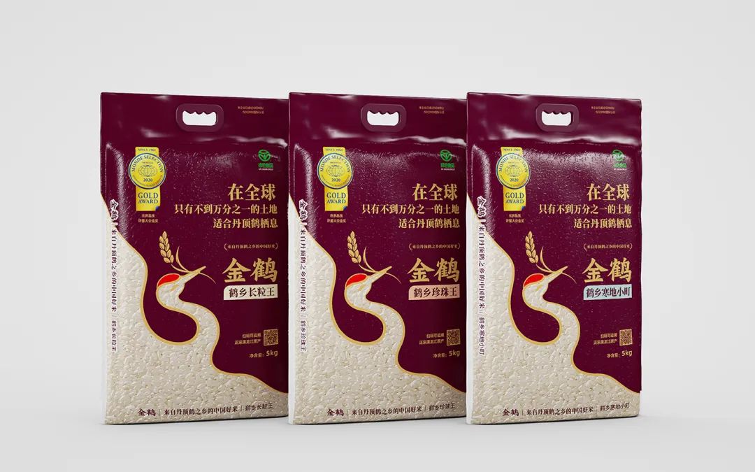 四喜:農產品品牌很難做出差異?從產地入手發掘根本差異!(圖4) 四喜:農產品品牌很難做出差異?從產地入手發掘根本差異!(圖4)