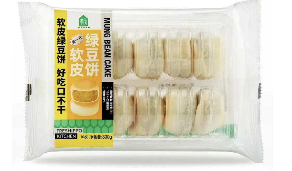 四喜:起步就做老大(圖1) 四喜:起步就做老大(圖1)