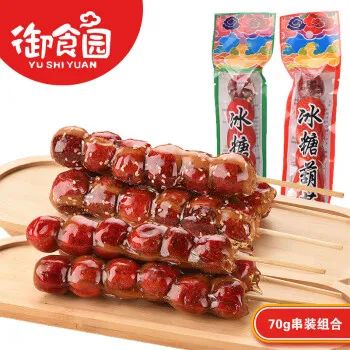 四喜:起步就做老大(圖3) 四喜:起步就做老大(圖3)