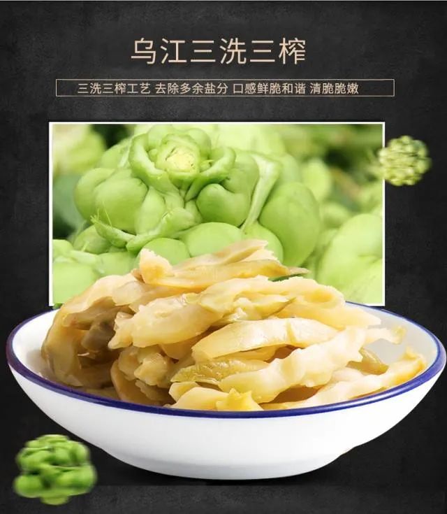 四喜：工藝即差異，工藝即價值！(圖3)