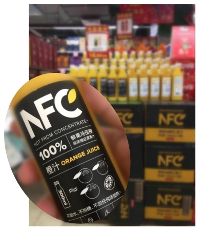 四喜:搞定品類,才能玩轉(zhuǎn)品牌!(圖3) 四喜:搞定品類,才能玩轉(zhuǎn)品牌!(圖3)