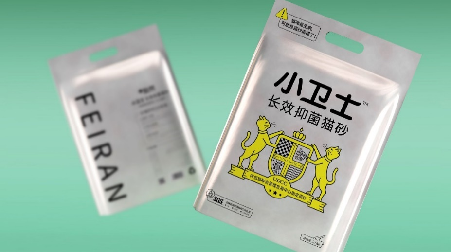 四喜:搞定品類,才能玩轉(zhuǎn)品牌!(圖5) 四喜:搞定品類,才能玩轉(zhuǎn)品牌!(圖5)