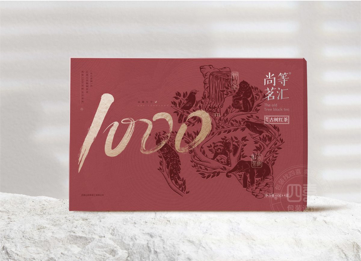 茶葉包裝設(shè)計(jì)：傳統(tǒng)與現(xiàn)代的完美融合，打造獨(dú)特的品牌形象(圖1)