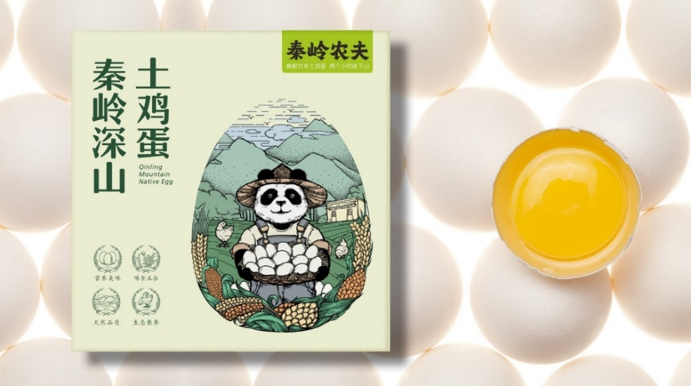 農(nóng)產(chǎn)品包裝設(shè)計需要注意哪些(圖1) 農(nóng)產(chǎn)品包裝設(shè)計需要注意哪些(圖1)