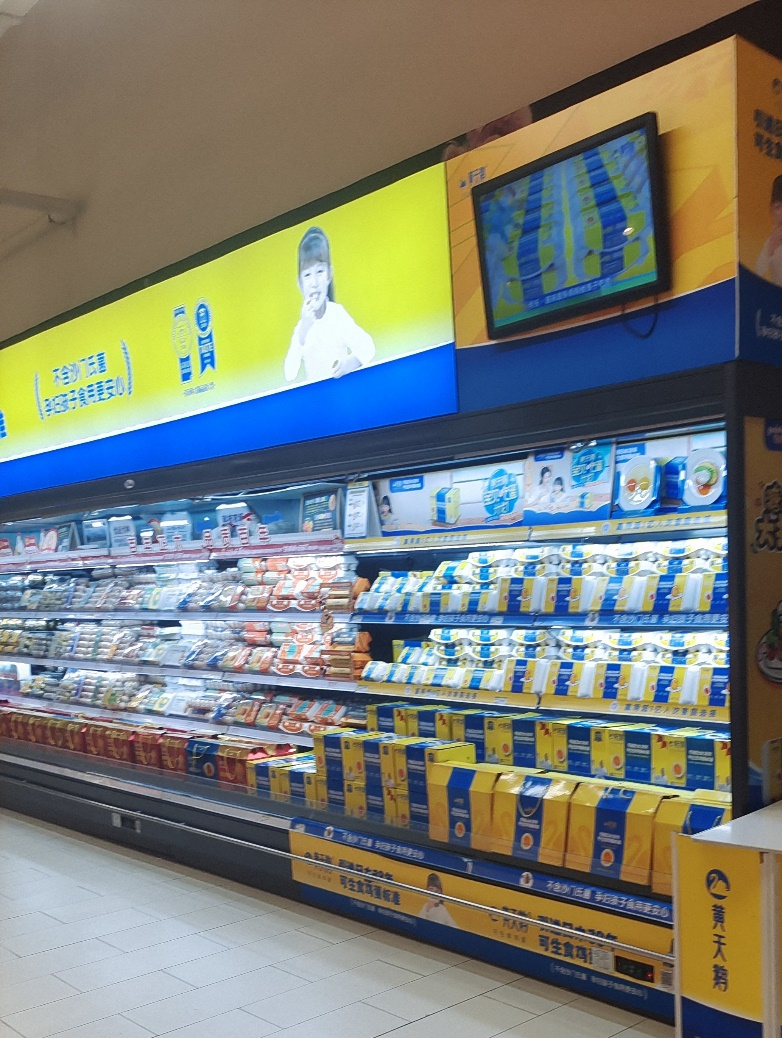 “包裝五力”要有力量之“吸引力”(圖10) “包裝五力”要有力量之一——吸引力(圖10)