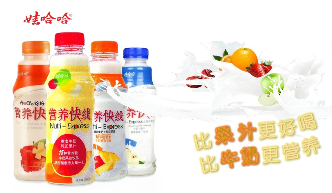 四喜:“包裝五力”要有力量之二——需求力(圖3) 四喜:“包裝五力”要有力量之二——需求力(圖3)