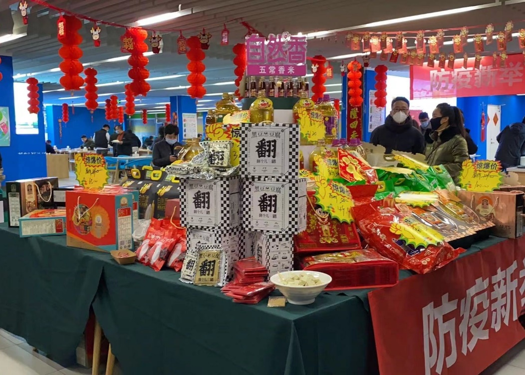 四喜:“包裝五力”要有力量之二——需求力(圖2) 四喜:“包裝五力”要有力量之二——需求力(圖2)