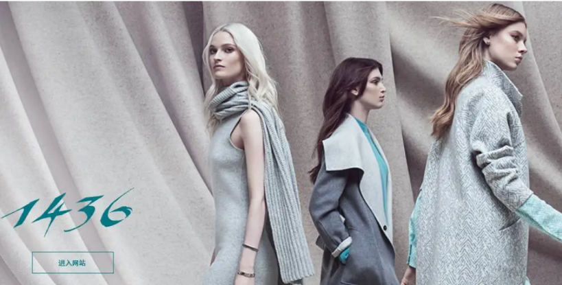 四喜:“包裝五力”要有力量之三——選擇力(圖13) 四喜:“包裝五力”要有力量之三——選擇力(圖13)