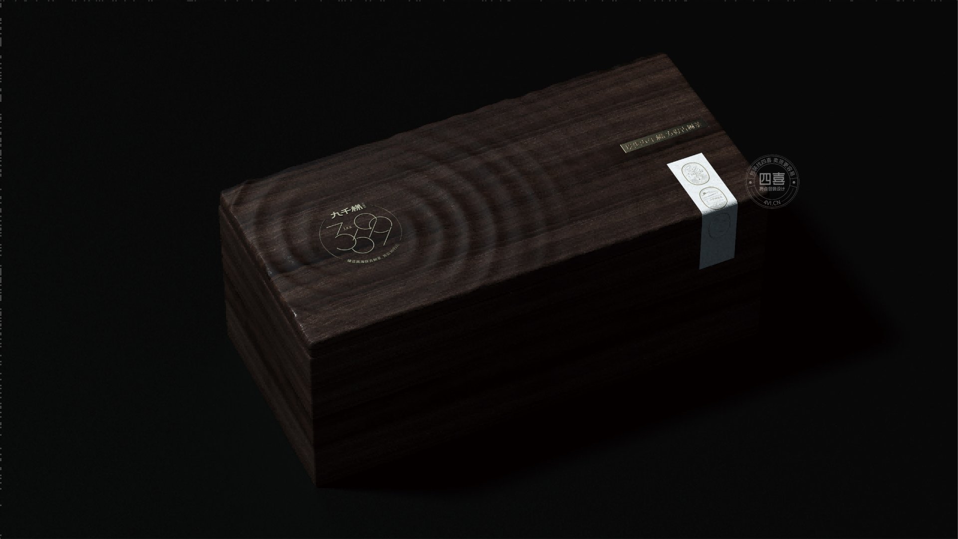 九千梯古樹茶禮盒包裝設計(圖1)