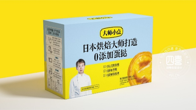 四喜:“包裝五力”要有力量之四——信任力(圖7) 四喜:“包裝五力”要有力量之四——信任力(圖7)