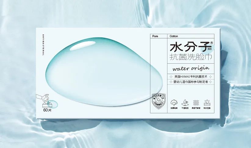 找四喜,除了設計包裝,客戶還有兩大收獲(圖3) 找四喜,除了設計包裝,客戶還有兩大收獲(圖3)