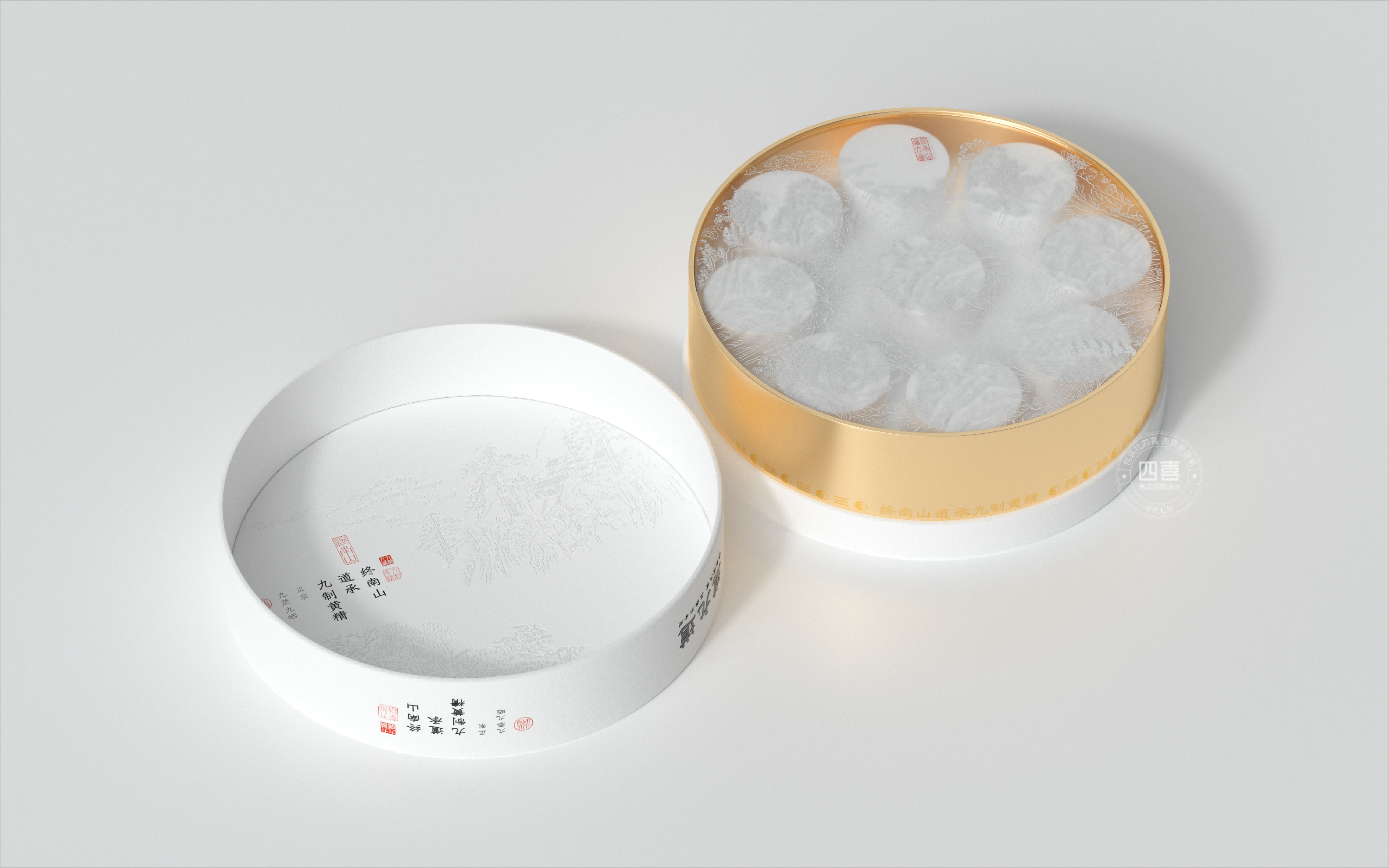 道九道鐘南山道承九蒸九曬黃精品牌策劃包裝設計(圖4) 道九道終南山道承九蒸九曬黃精品牌策劃包裝設計(圖4)