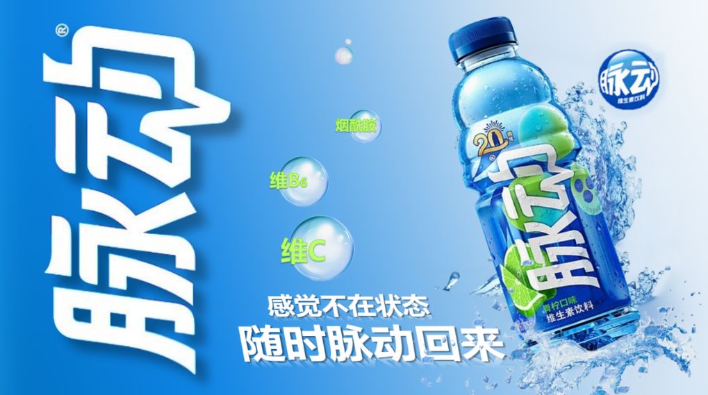 四喜:包裝上有十多個賣貨機關,你使用過幾個?(圖1) 四喜:包裝上有十多個賣貨機關,你使用過幾個?(圖1)