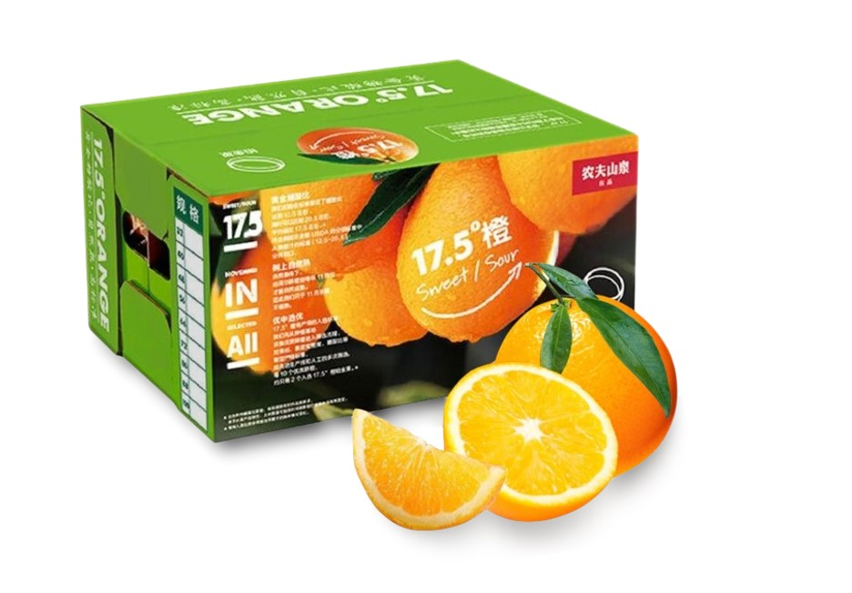 四喜:包裝上有十多個賣貨機關,你使用過幾個?(圖3) 四喜:包裝上有十多個賣貨機關,你使用過幾個?(圖3)