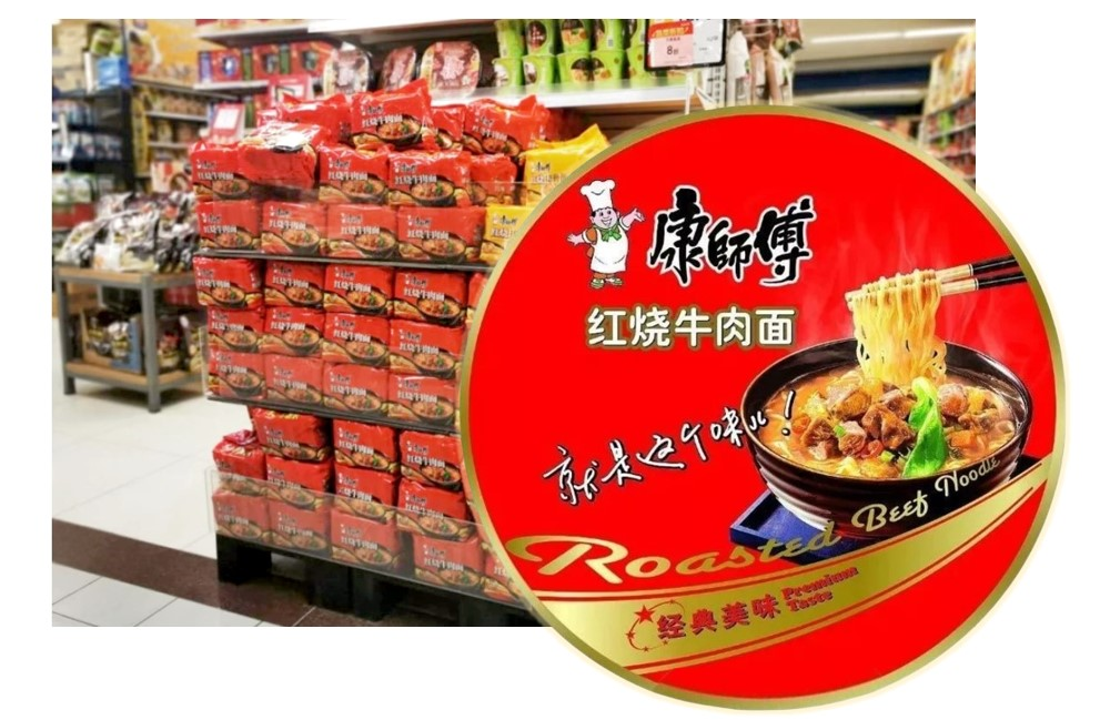 四喜:包裝上有十多個賣貨機關,你使用過幾個?(圖18) 四喜:包裝上有十多個賣貨機關,你使用過幾個?(圖18)