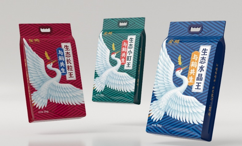 四喜:包裝上有十多個賣貨機關,你使用過幾個?(圖30) 四喜:包裝上有十多個賣貨機關,你使用過幾個?(圖30)