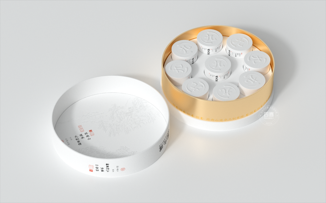 四喜：從道九道黃精案例，看新品牌包裝從0-1怎么做？(圖5)