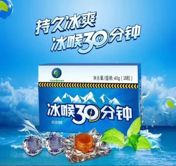 四喜:產品不好賣,看看是不是產品名稱有問題(圖2) 四喜:產品不好賣,看看是不是產品名稱有問題(圖2)