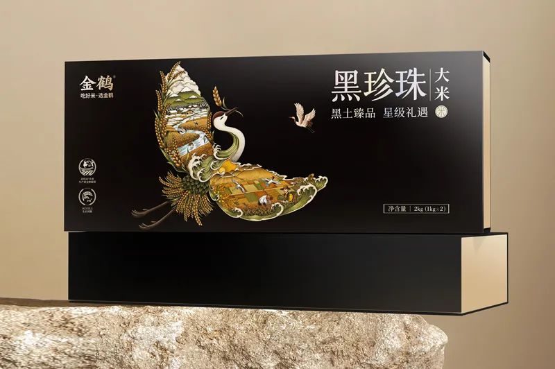 四喜:產品不好賣,看看是不是產品名稱有問題(圖5) 四喜:產品不好賣,看看是不是產品名稱有問題(圖5)