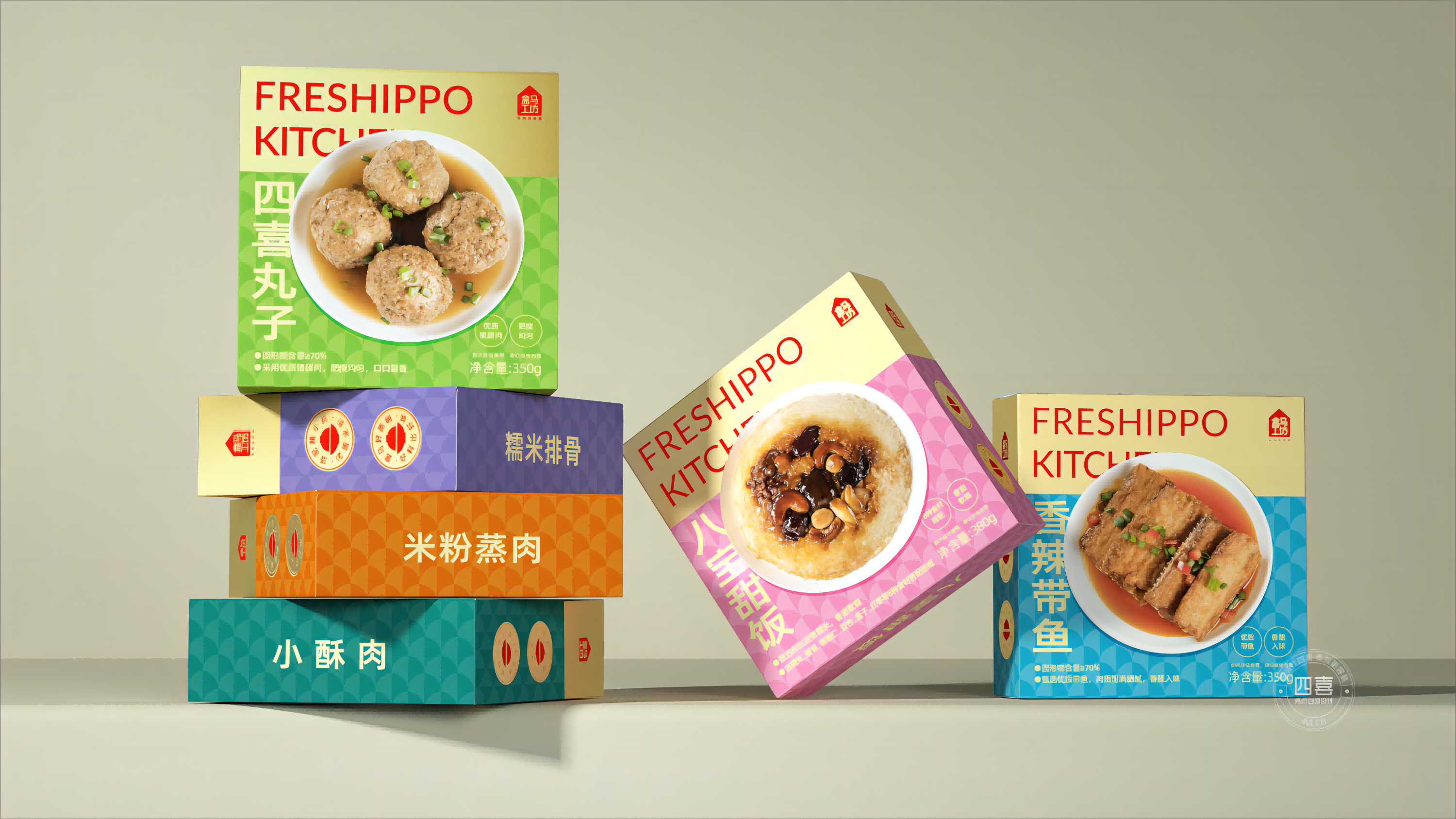 四喜:戶縣飯店新包裝“梅菜扣肉”,榮登盒馬APP快手菜銷量TOP1,看看包裝是怎么做的?(圖4) 四喜:戶縣飯店新包裝“梅菜扣肉”,榮登盒馬APP快手菜銷量TOP1,看看包裝是怎么做的?(圖4)