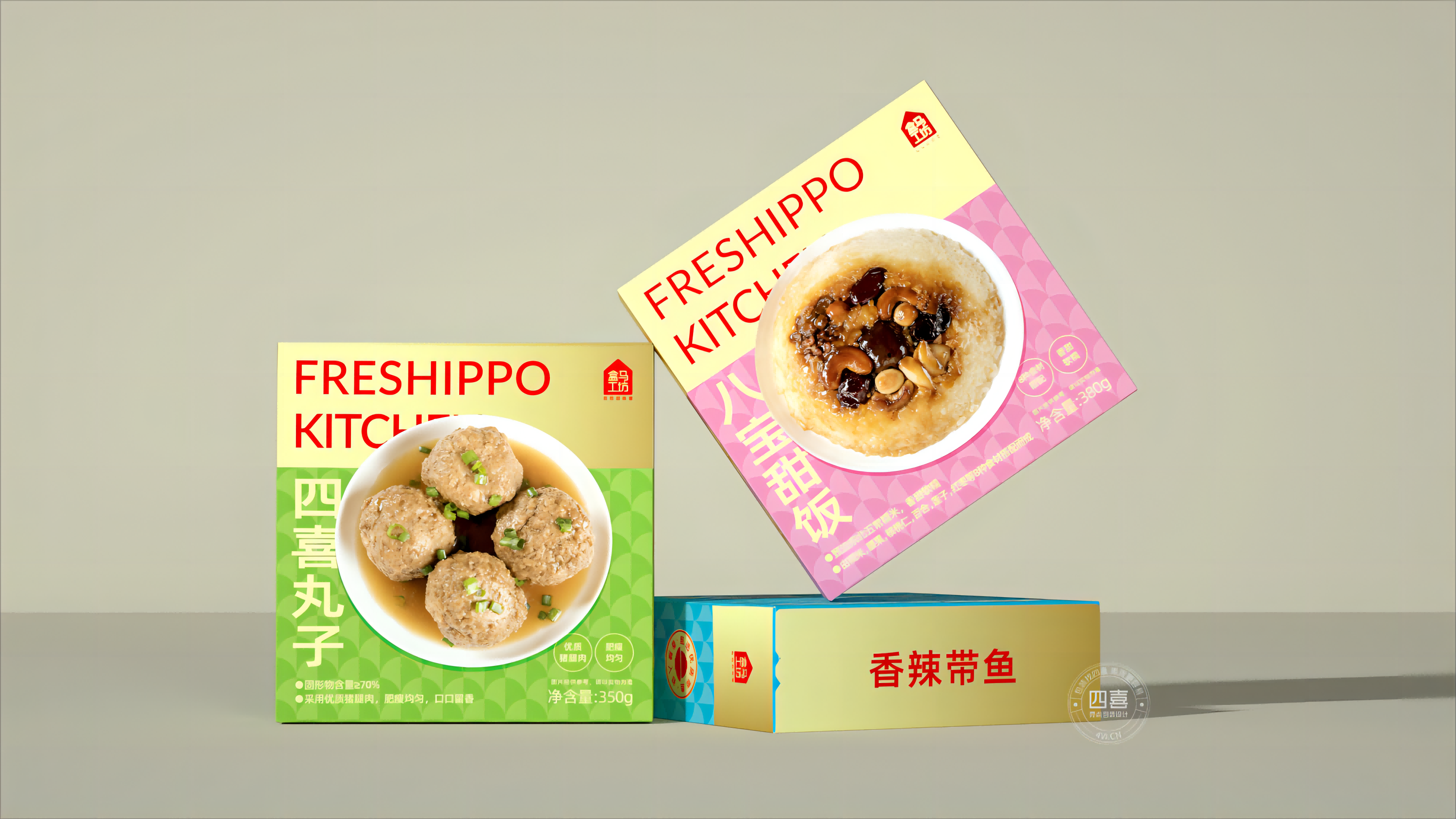 四喜:戶縣飯店新包裝“梅菜扣肉”,榮登盒馬APP快手菜銷量TOP1,看看包裝是怎么做的?(圖5) 四喜:戶縣飯店新包裝“梅菜扣肉”,榮登盒馬APP快手菜銷量TOP1,看看包裝是怎么做的?(圖5)