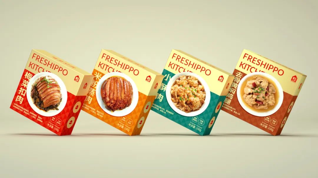 四喜:戶縣飯店新包裝“梅菜扣肉”,榮登盒馬APP快手菜銷量TOP1,看看包裝是怎么做的?(圖8) 四喜:戶縣飯店新包裝“梅菜扣肉”,榮登盒馬APP快手菜銷量TOP1,看看包裝是怎么做的?(圖8)