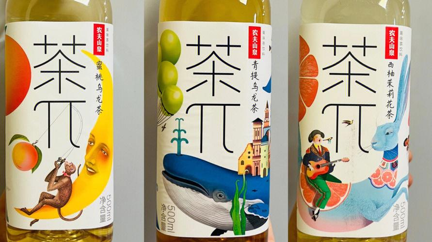 糾結：一個品牌下各品類包裝，品牌突出的尺度怎么把握？(圖4)