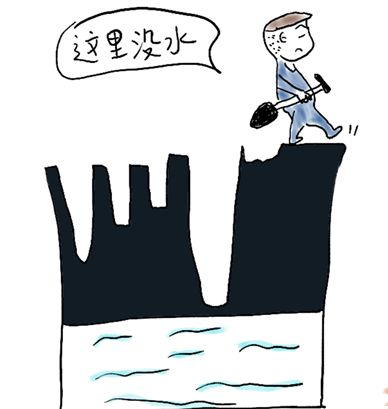 四喜：連鎖蛋糕店月月出新品，為什么生意依然沒起色？(圖2)